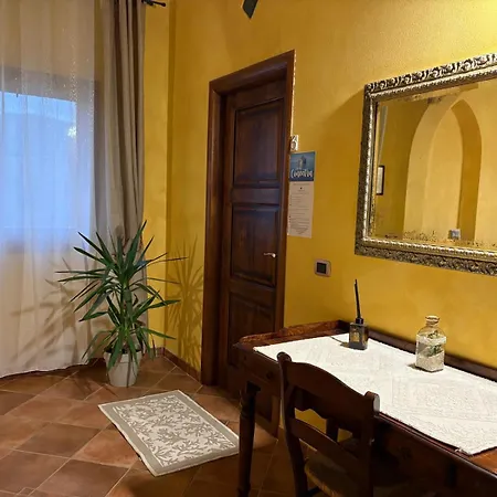 Апартаменты Casa Ginestra - *